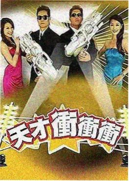 朗读者